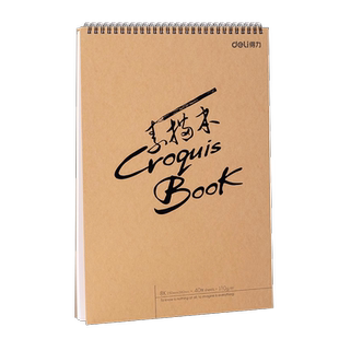 得力素描本A4美术素描纸学生8K画纸16k空白图画本速写本画画本加厚八开绘画本手绘本儿童美术生专用初学者