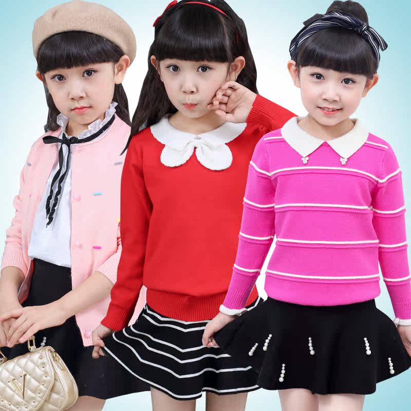 Jupe pour fille - Ref 2051468 Image 1