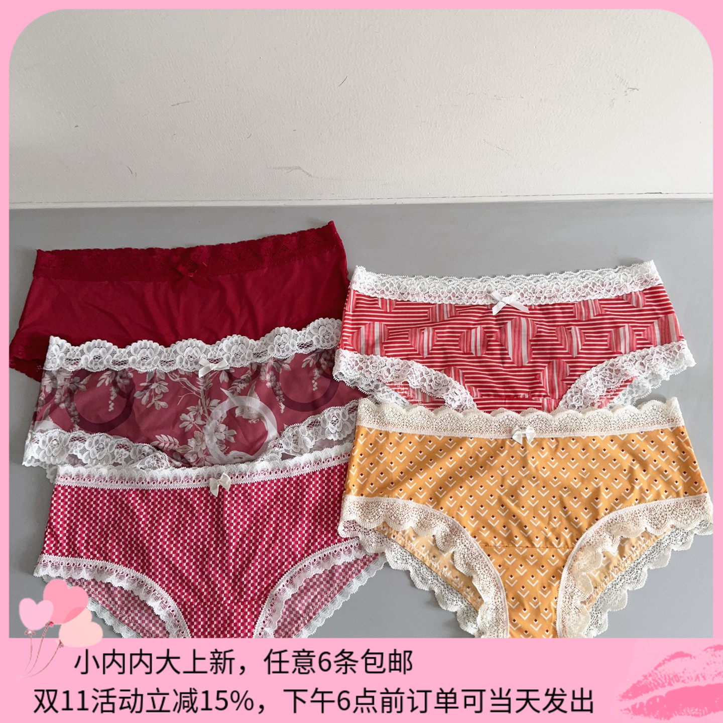 6条包邮 2025春夏新款牛奶丝柔软透气女士内裤三角包臀小清新花朵