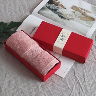 结婚喜事回礼纯棉毛巾1条礼盒 喜庆伴手礼办事祝寿满月回礼 中式