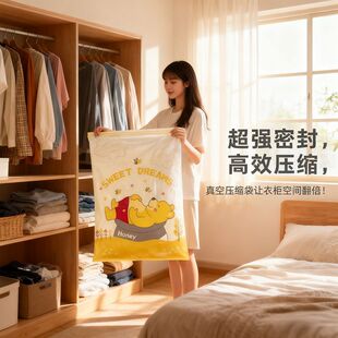 真空压缩袋家用收纳衣服被子整理羽绒服装衣物棉被电动抽空气袋子