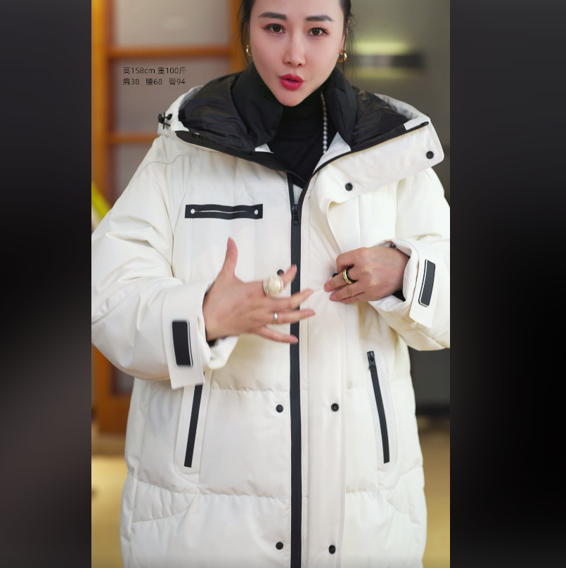 【何仙儿专属】A6082长款高级鹅绒服