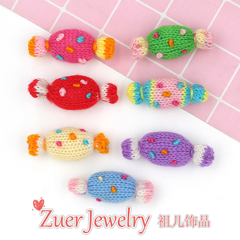 卡通毛线彩色糖果 手工马卡龙拼接色塞棉糖果 时尚服饰胸针配件