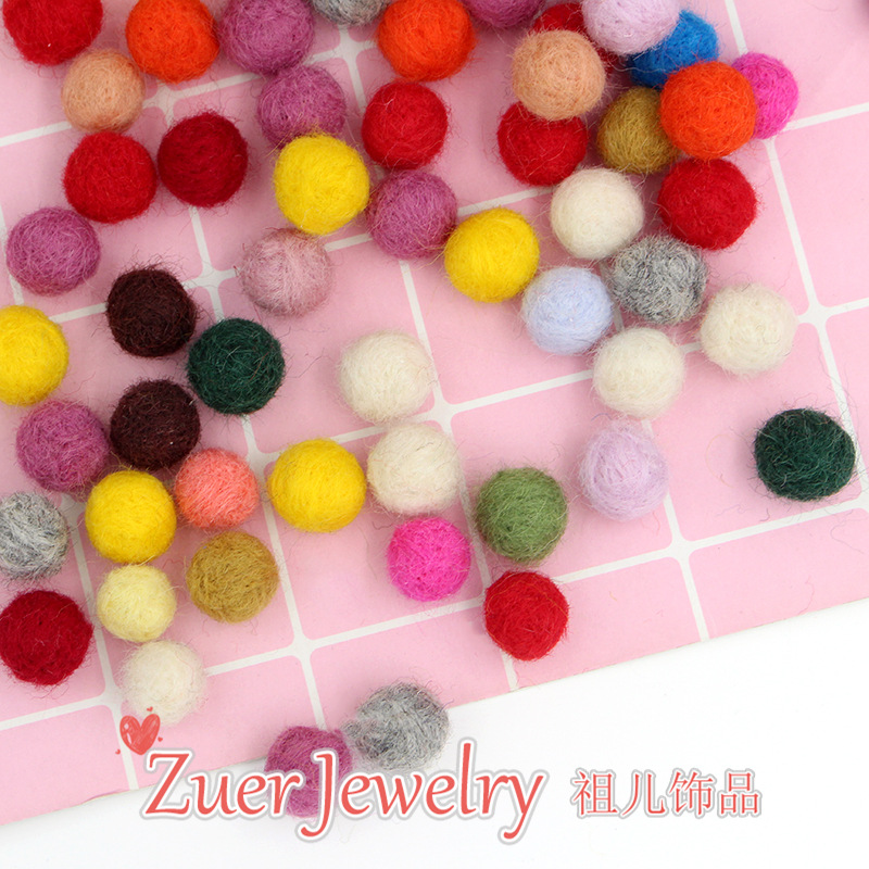 羊毛毡实心球1.5cm发饰配件diy耳环毛球挂件彩色毛球辅料手工饰品