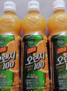 橙汁韩国包邮熊津进口果汁500ml