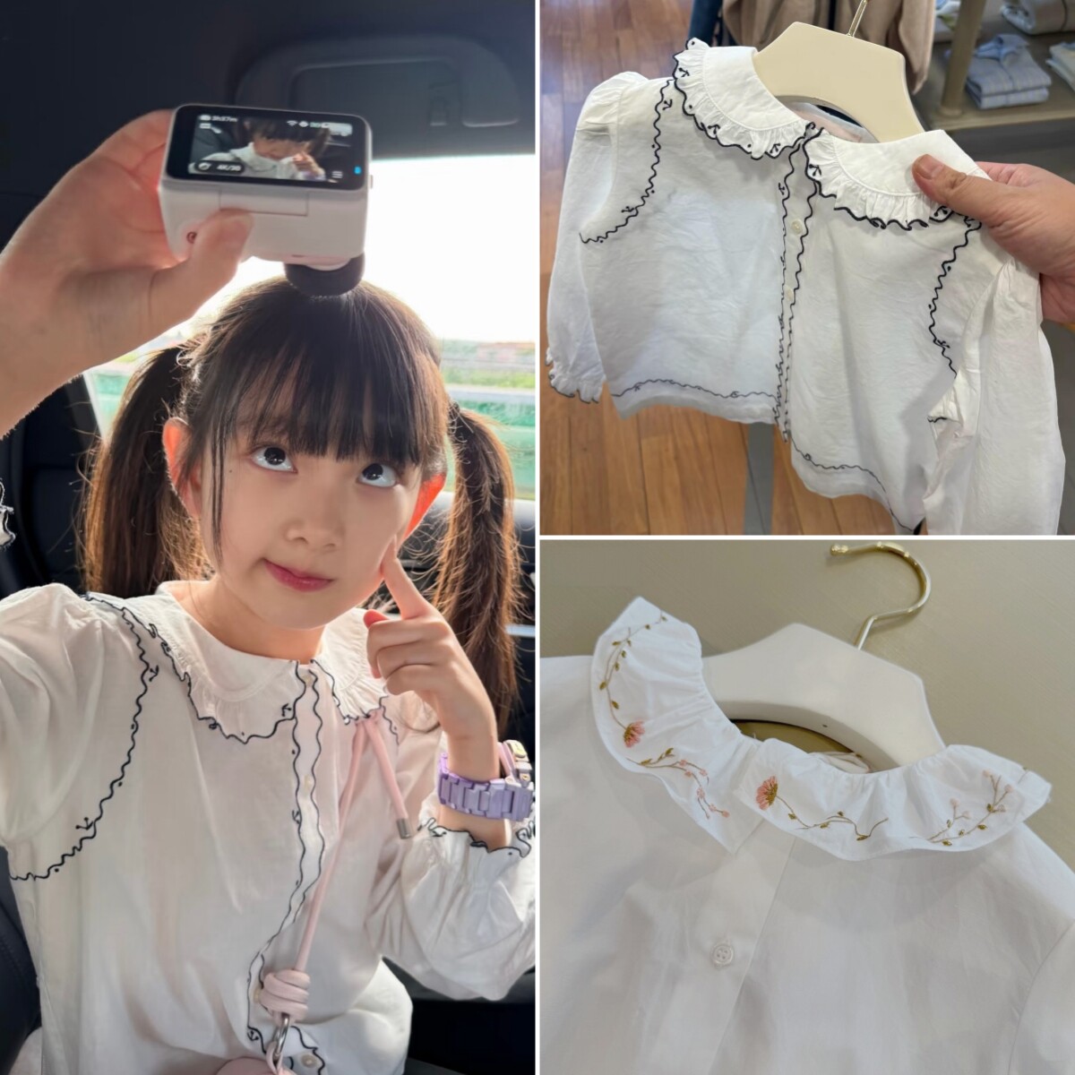 女童黑边白色刺绣长袖衬衫 儿童花边领内搭衬衣 26秋冬新款打底衫