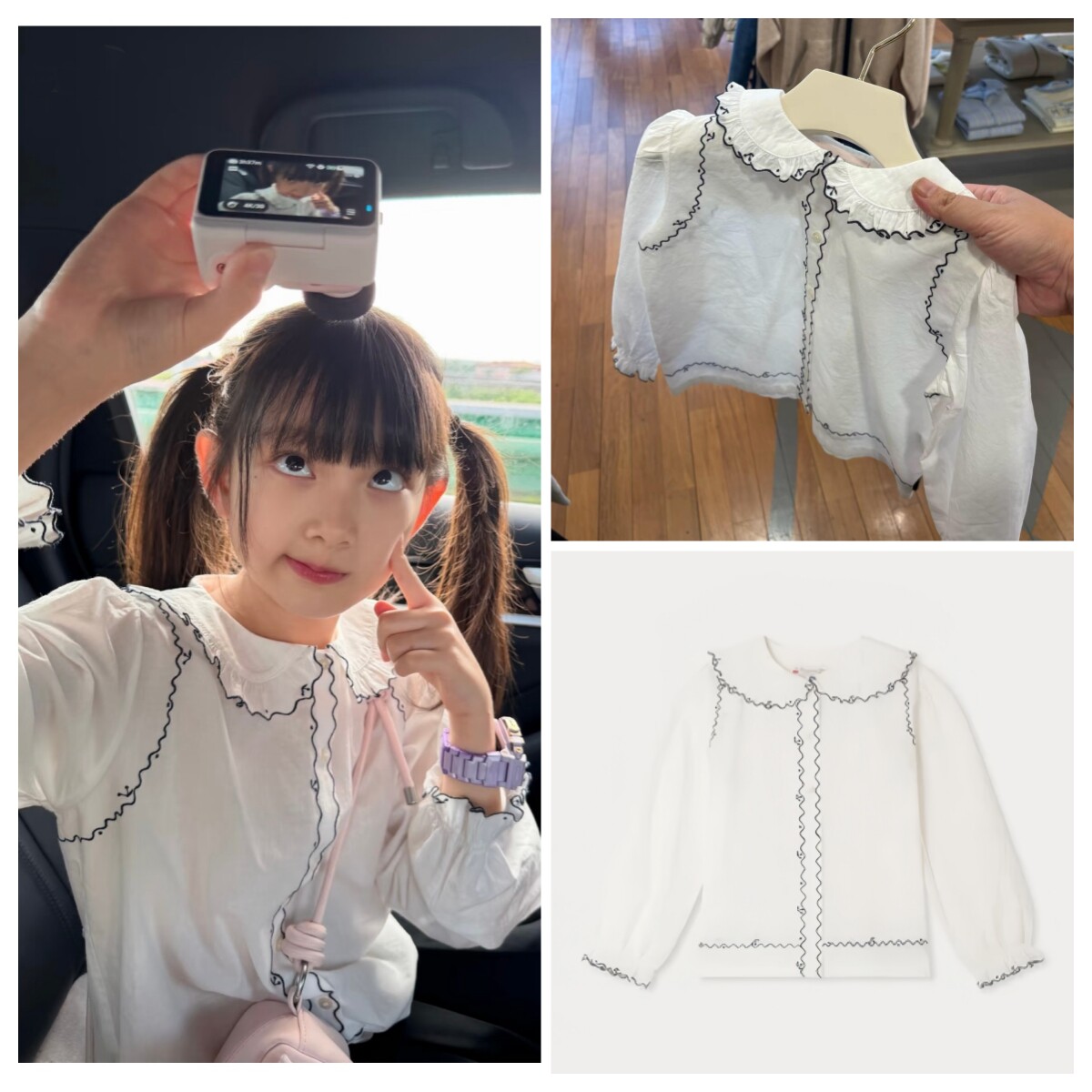 女童黑边白色刺绣长袖衬衫 儿童花边领内搭衬衣 26秋冬新款打底衫