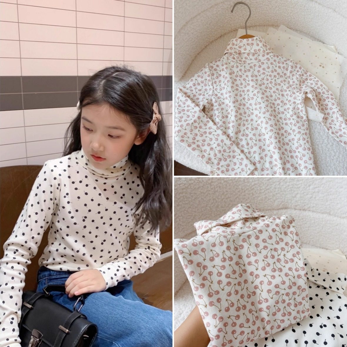 女童樱桃半高领长袖T恤 儿童秋冬满印樱桃打底衫 精梳棉秋冬内搭,童装/婴儿装/亲子装,T恤,淘宝优惠券,粉丝福利购,淘宝优惠卷