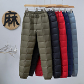 外穿宽松内胆内穿加肥加大码 加厚羽绒裤 男女款 中老年人爸爸高腰特