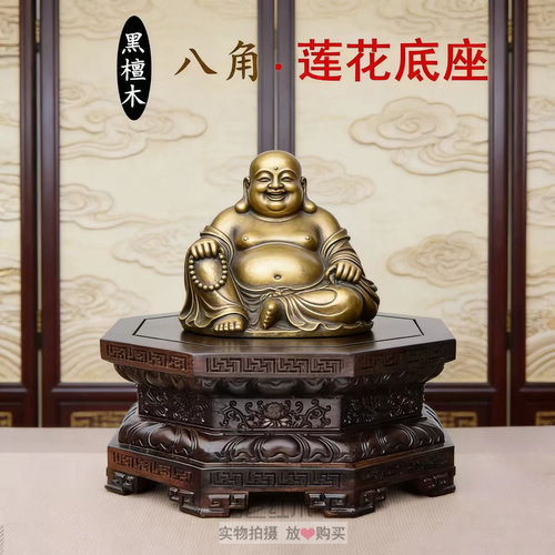 南通明清古典浮雕黑檀木