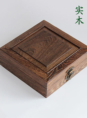 红木饰品盒鸡翅木玉器印章盒实木中式首饰盒木质茶饼收纳盒木盒子