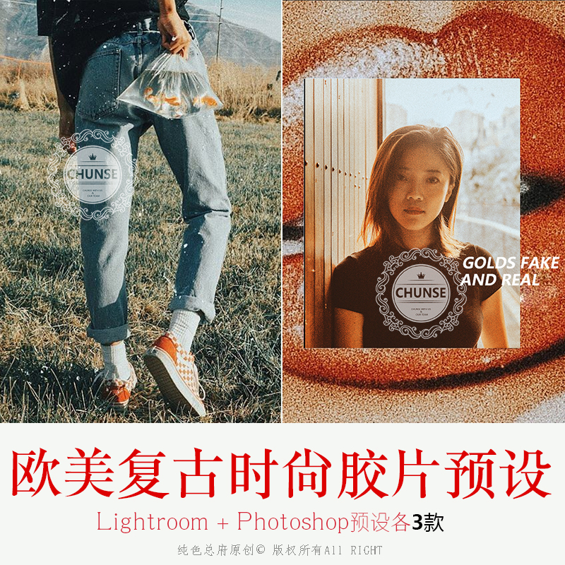 拍前请务必仔细查看详情页面的说明哦！