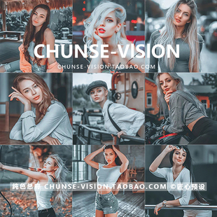 青灰Lr预设人像欧美ins青红灰电脑手机版lightroom滤镜PS调色Lut