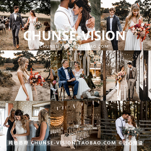 欧美古典lr婚礼预设 ins复古人像婚纱写真Lightroom预设PS滤镜