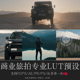 FCPX Luts预设旅拍航拍商业人像风景专业调色Lut预设AE 达芬奇