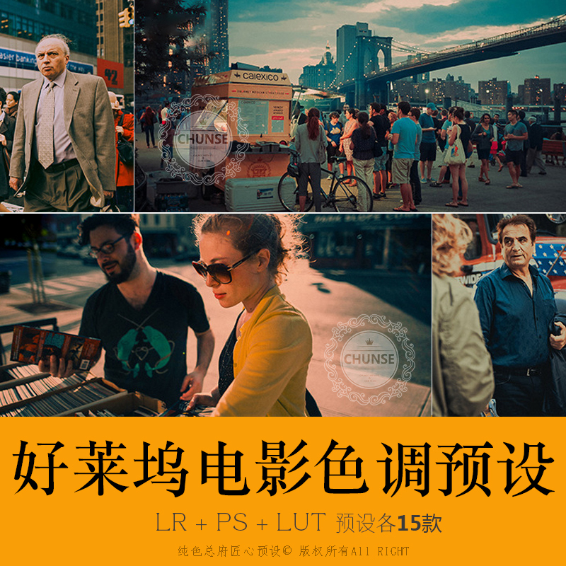 拍前请务必仔细查看详情页面的说明哦！