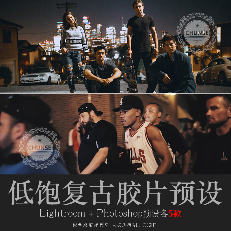 拍前请务必仔细查看详情页面的说明哦！