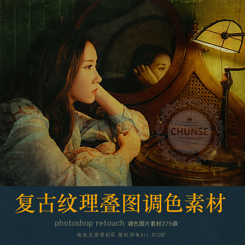 拍前请务必仔细查看详情页面的说明哦！