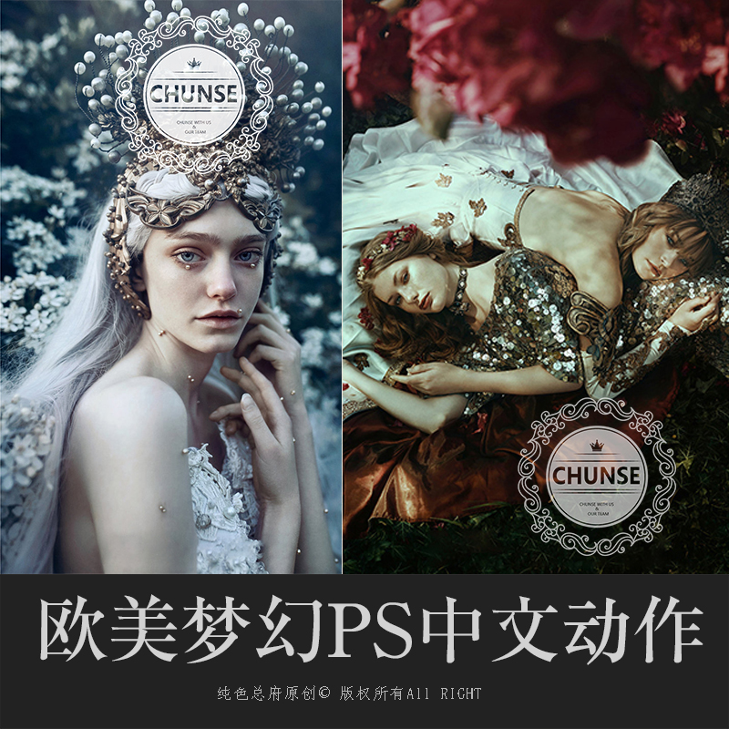 拍前请务必仔细查看详情页面的说明哦！