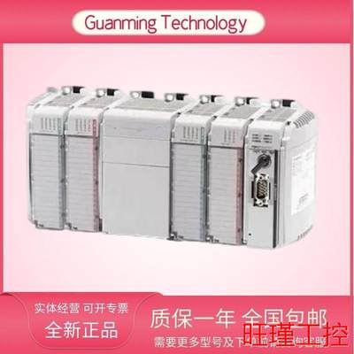 询价1790-T0B16X PLC 扩展模块 电气设备 全新 正品