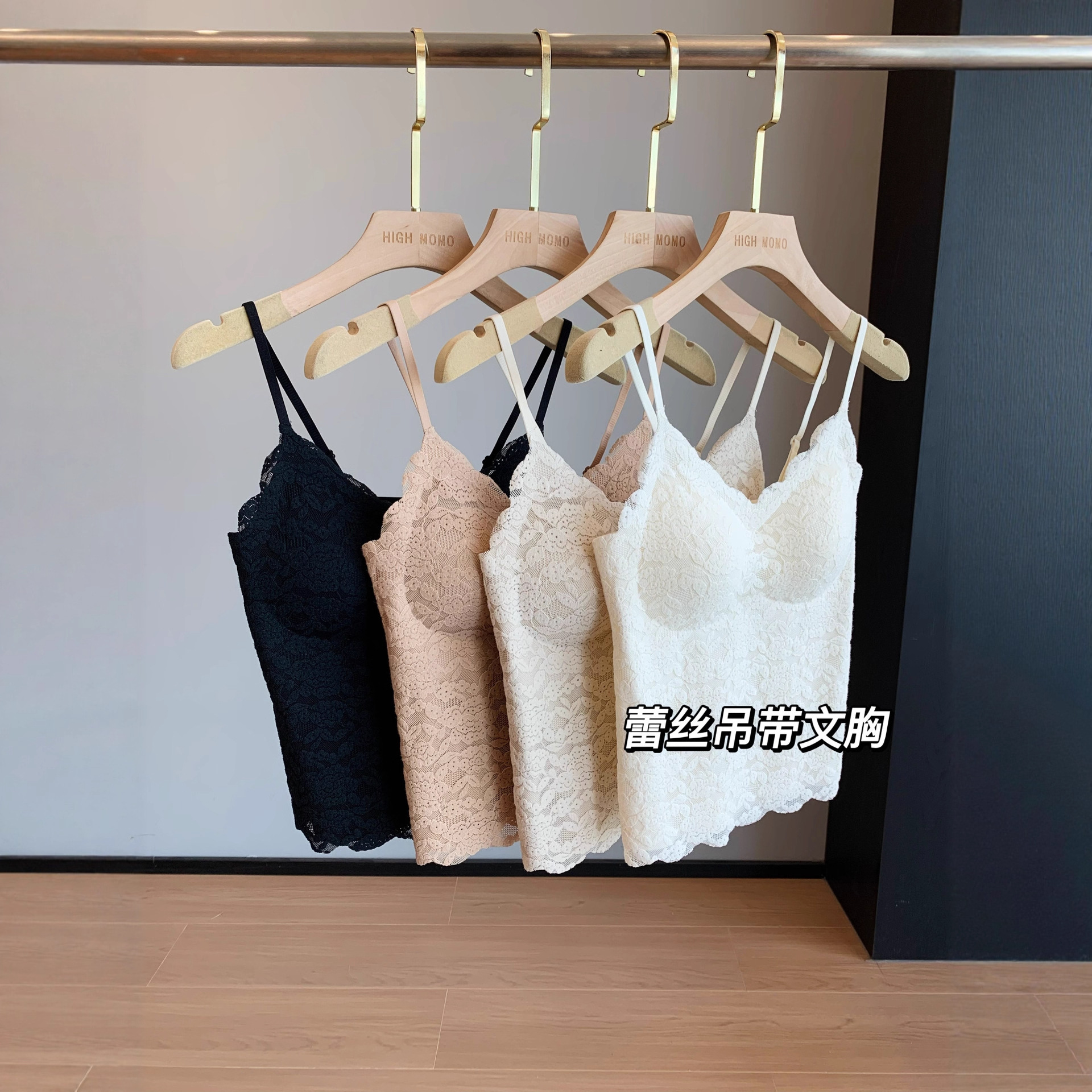 又纯又欲！性感V领蕾丝磨毛吊带背心女固定杯免穿内衣修身G090817