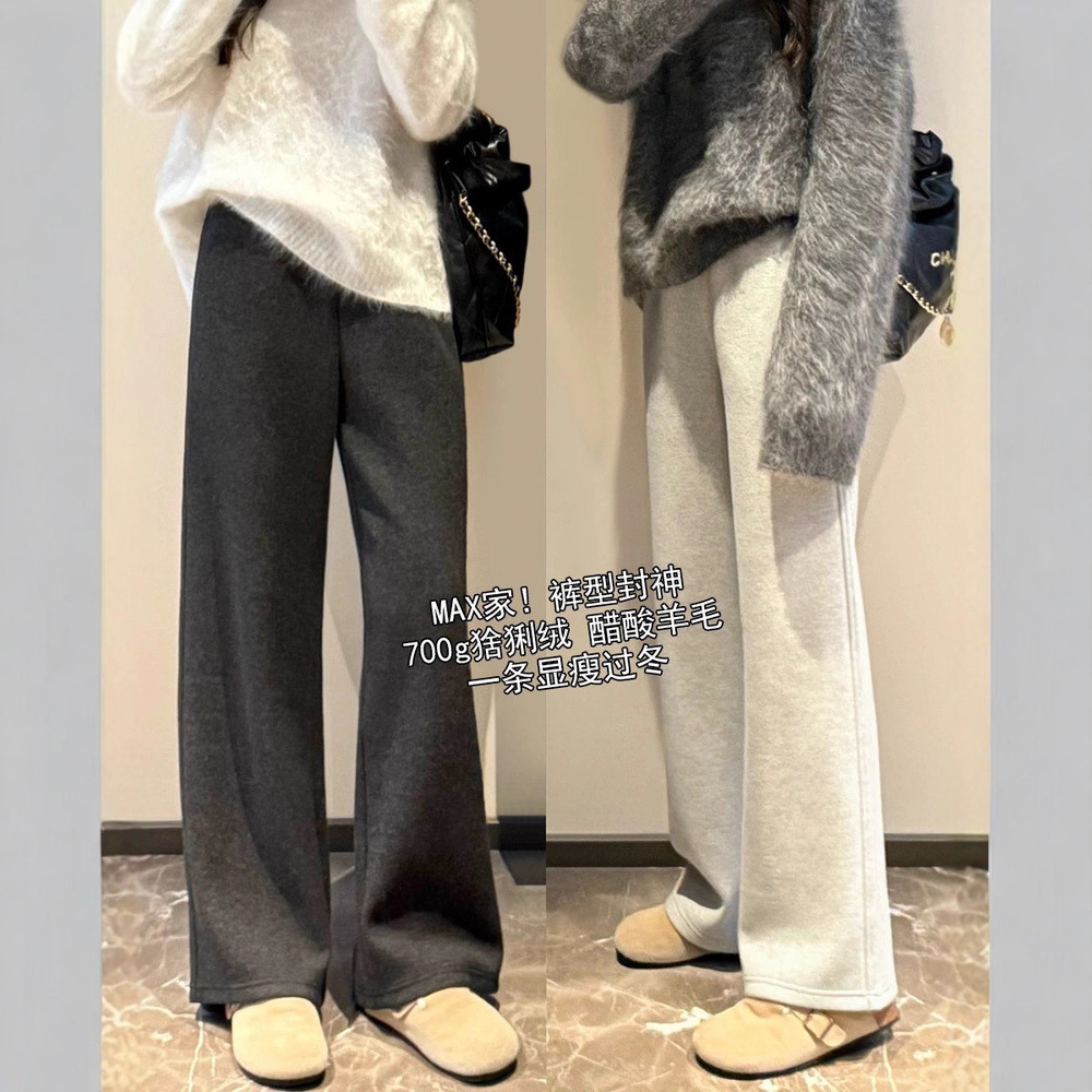 2025新品 秋冬醋酸羊毛裤子窄版加绒直筒卫裤毛呢阔腿长批发代发