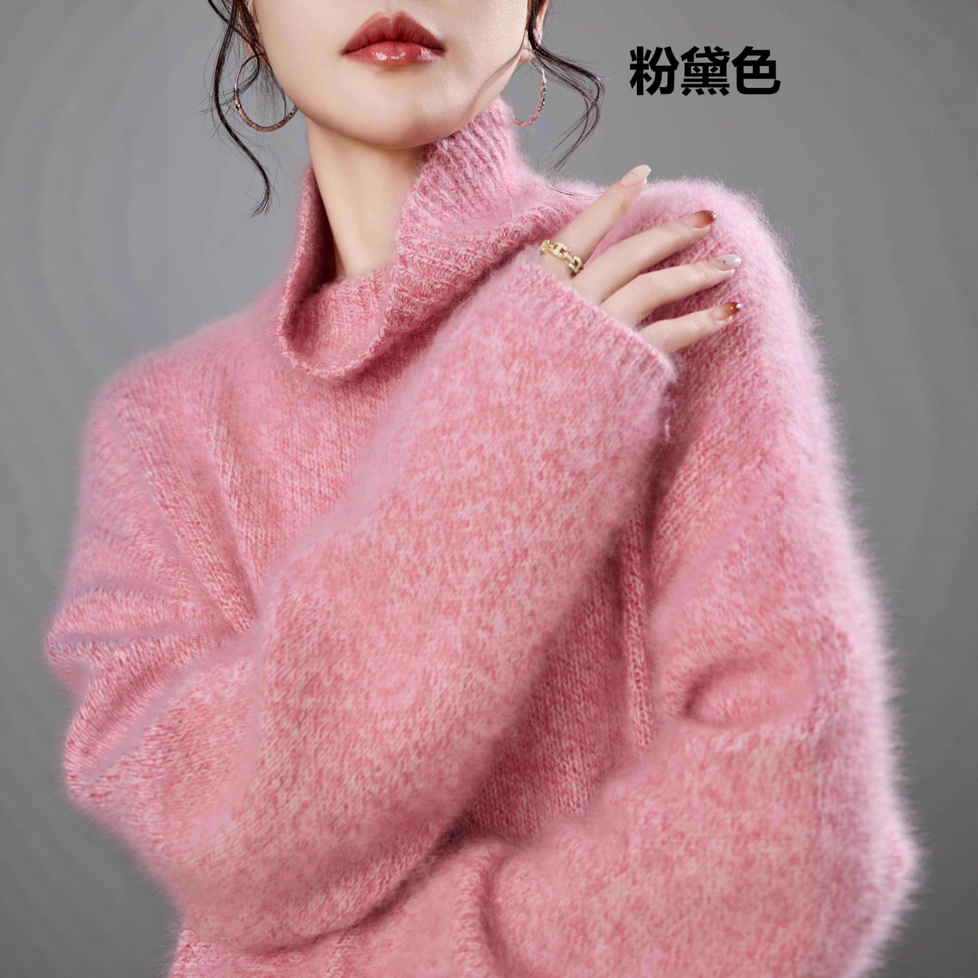 「拉绒小皮草」重磅加厚加重山羊绒绵羊毛拉绒工艺毛衣冬季女外穿