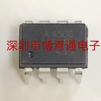 光耦A4506V进口A4505贴片SOP8