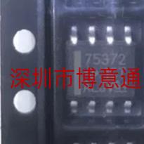 SN75372DR驱动芯片驱动器