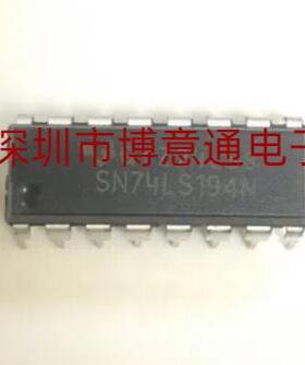 直插集成电路SN74LS192N LS151 LS153 LS112 LS90 CD4011 UA741CP