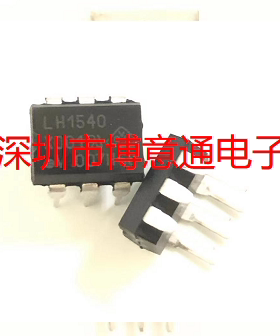 LH1540  LH1540AABTR 光耦固态继电光电耦合器 贴片 插件 可直拍