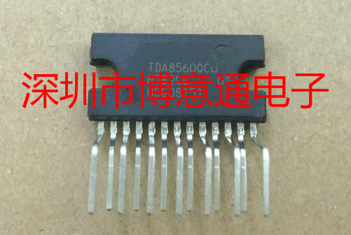 btl汽车扬声器多媒体音响可直拍