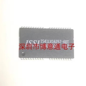 工控板主板内存芯片TSSOP