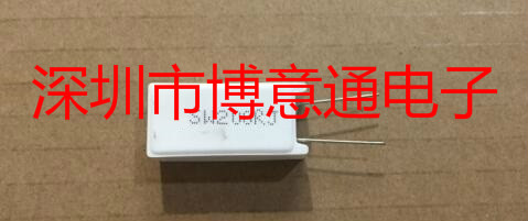 5W立式水泥电阻 5W200RJ  5W200R 200欧 立式陶瓷电阻 5个起拍