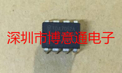 TDA7052A DIP8 音频功率放大 TDA7052 可直拍