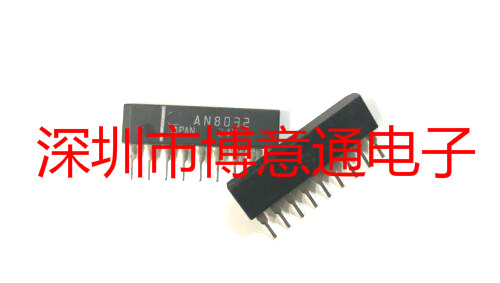 AN8032汽车开关单排电源控制
