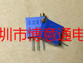 3296W顶调蓝色可调电阻微调电位器103 10K 20R 50R 1R 5R 100R