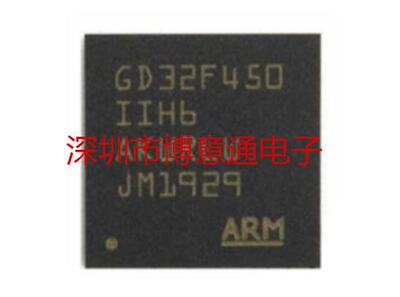 原装GD32F450IGH6 BGA176 ARM Cortex32位微控制器 GD32F450 1GH6