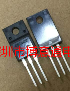 CS7N65F N沟道场效应MOS管650V CS7N65FA9R CS7N65FA9D 可直拍