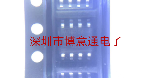 仪器放大器贴片SOP8AD620ARZ