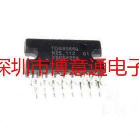 TDA8566Q 音频功率放大器 TDA8566QCU 双声道TDA85660 TDA8566Qcu