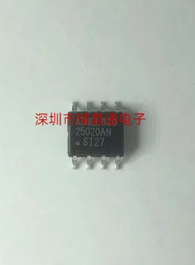25020AN SI27电源板存储器芯片SMD8  AT25020AN-10SU-2.7不带程序