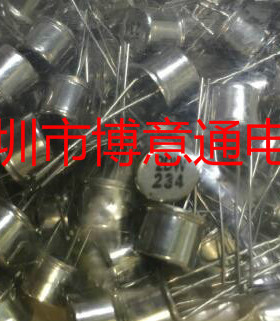 DW234  铁帽稳压二极管 2DW234  DIP3  全新 5个起拍 可直拍