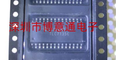 TLC7135C模数转换器芯片