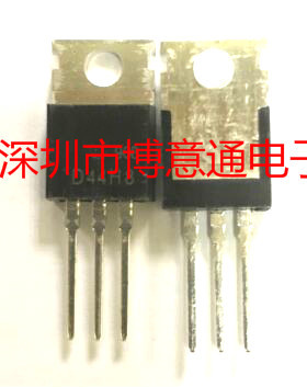D45H8 大电流晶体管 配对管 60V TO220 D45HB 全新 可直拍