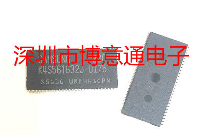 K4S561632J-UC75内存芯片