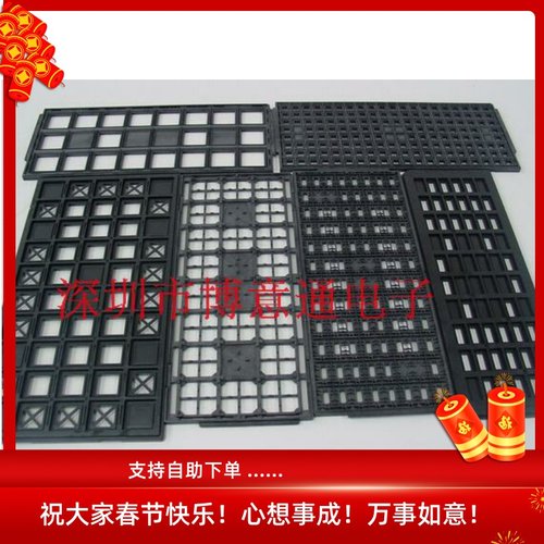BGA8X8MM芯片字库电子IC托盘