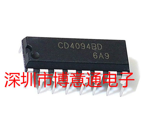 CD4094BD DIP16 移位寄存器 代CD4094BE HEF4094BP 全新 可直拍
