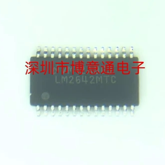 降压开关控制器芯片IC