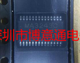 MA3243C 收发器芯片 MAX3243CPWR MAX3243CPW TSOP 可直拍